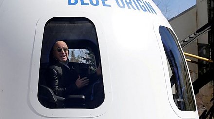 Компания мультимиллионера Джеффа Безоса получила лицензию на полеты людей в космос