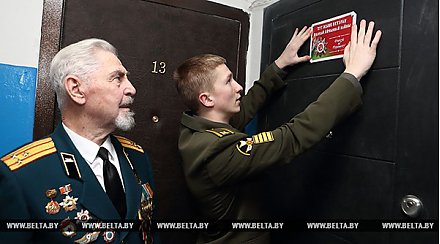 Более тысячи табличек "Здесь живет ветеран" установят в Гродненской области