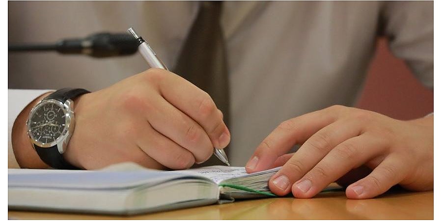 Минприроды приглашает принять участие в конкурсе на лучший слоган-девиз