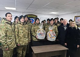 Новости