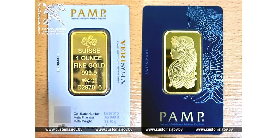 Золотой слиток весом более 30 грамм и стоимостью более 3 тыс. евро не задекларировал пассажир рейсового автобуса, прибывший из Литвы в пункт пропуска «Бенякони»