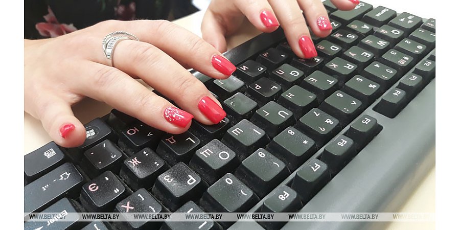 На едином портале Национального центра электронных услуг представлено 230 сервисов для белорусов