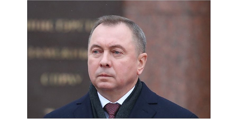 Глава МИД Беларуси выступил на конференции ООН высокого уровня