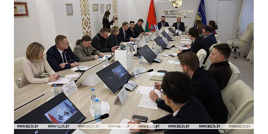 Акцент на культуре. Эксперты Беларуси и России обсуждают особенности развития Евразийского региона