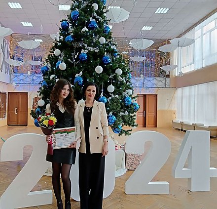 Радунская школьница стала стипендиатом премии имени Героя Беларуси Александра Иосифовича Дубко