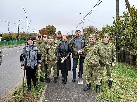 «Мирный созидательный труд во благо чистой и зеленой страны!»