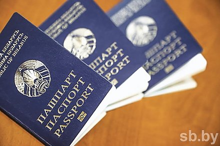 МВД о новых паспортах, которые белорусам начнут выдавать в 2021 году