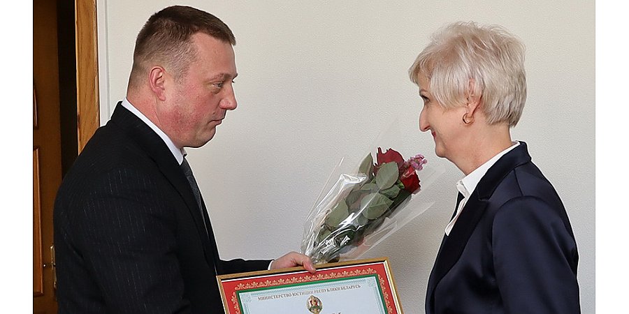 Минюст определил лучших в области регистрации бизнеса