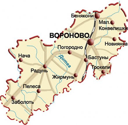 В январе 2020 года Вороновский район отметит 80 лет со дня образования