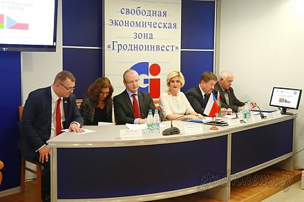 Белорусско-чешский бизнес-форум прошел в Гродно