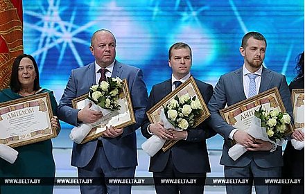 Лукашенко: наша общая задача - сберечь страну и передать ее свободной и независимой будущим поколениям