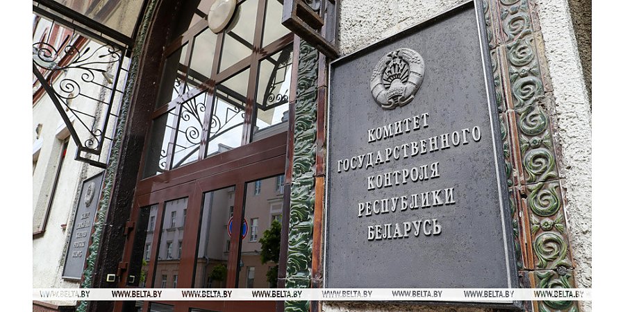 КГК проводит мониторинги в торговой сети в преддверии праздничных дней