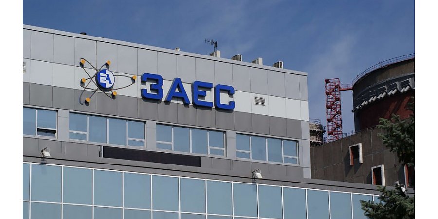 Россия представила в ООН фото, подтверждающие обстрелы Запорожской АЭС Киевом