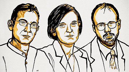 Нобелевская премия по экономике присуждена Эстер Дюфло, Абхиджиту Банерджи и Майклу Кремеру