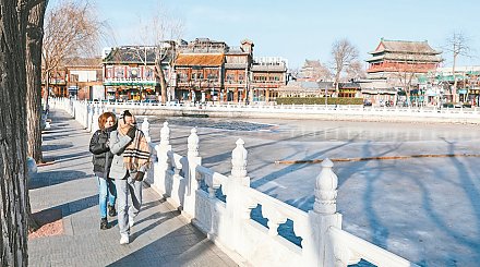 В Пекине зарегистрировали самую низкую за 50 лет температуру
