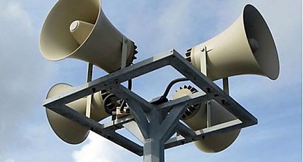 ВНИМАНИЕ! В Вороновском районе завоют сирены