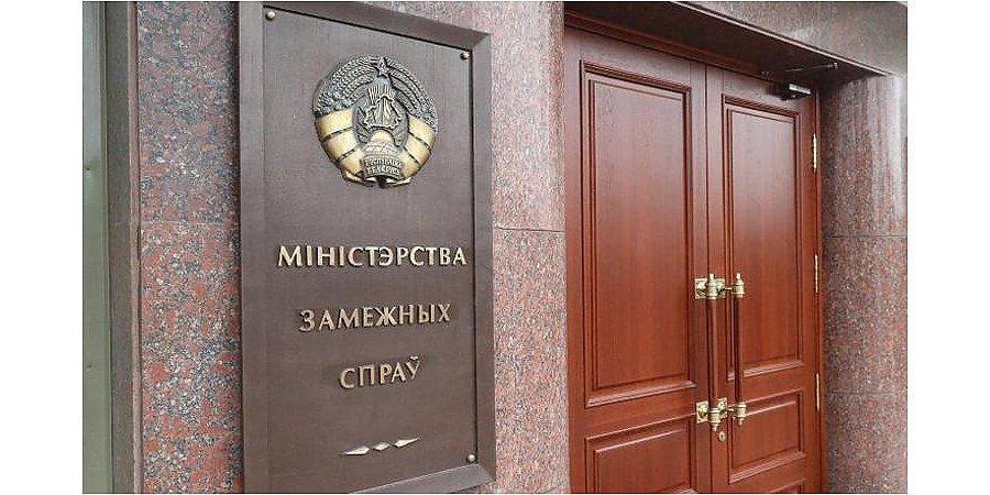 МИД рассказал подробности разговора Владимира Макея с помощником госсекретаря США Карен Донфрид