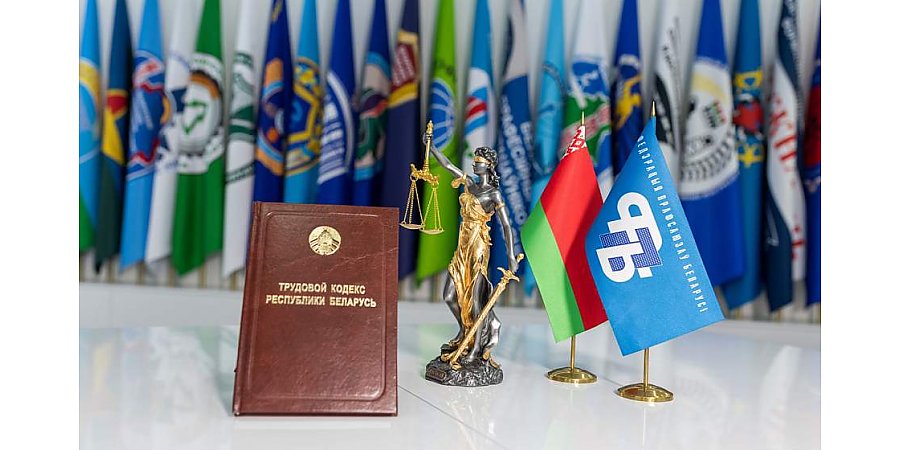 В Беларуси планируют ввести саморегулирование рабочего времени