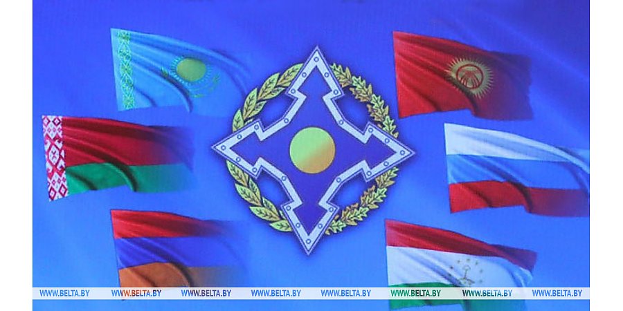 Лидеры стран ОДКБ 23 августа проведут видеоконференцию