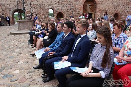 Фонд мира вручил стипендии лучшим учащимся и студентам Гродненщины