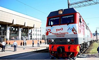Фотофакт: "Поезд Памяти" прибыл в Гродно