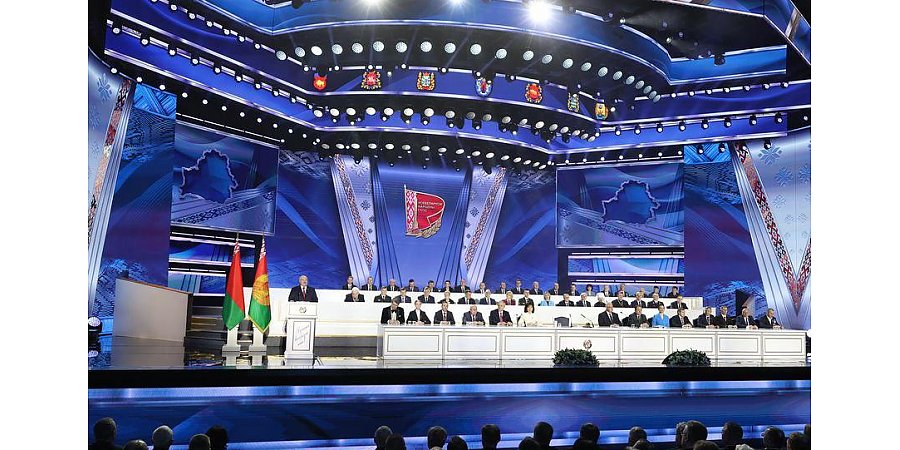 "Это эволюционное развитие". Александр Лукашенко на ВНС о новом этапе в политической жизни страны