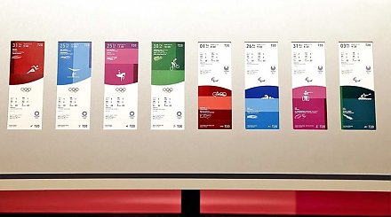 Болельщики смогут вернуть деньги за приобретенные билеты на Игры в Токио