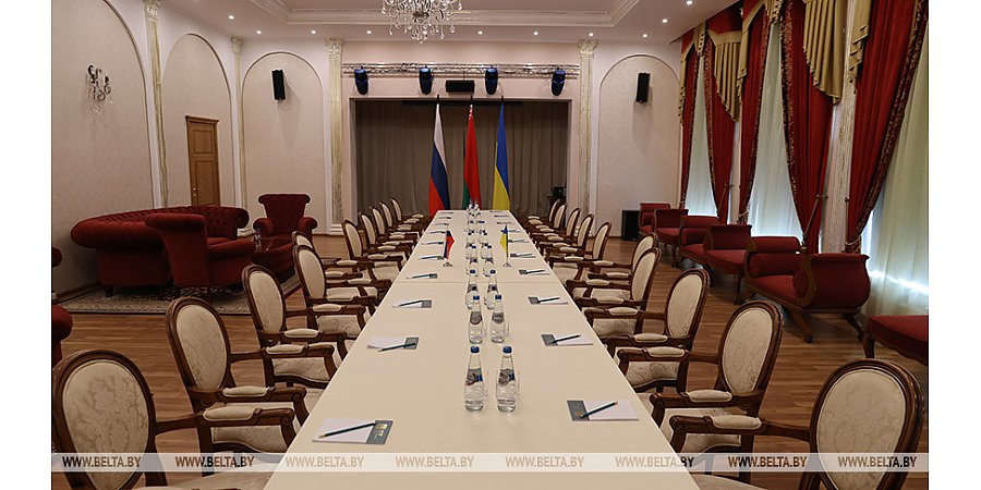 Делегация Украины прибыла на переговоры с Россией