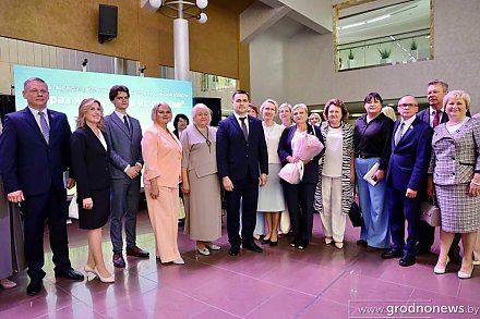 В Гродно проходит традиционная августовская конференция педагогов области