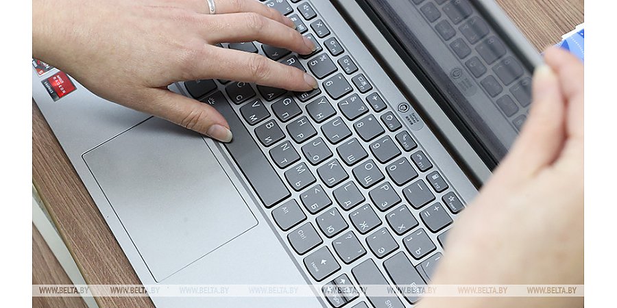 БИСИ и Минобразования изучают мнения учащихся и студентов об организации вступительной кампании - 2023