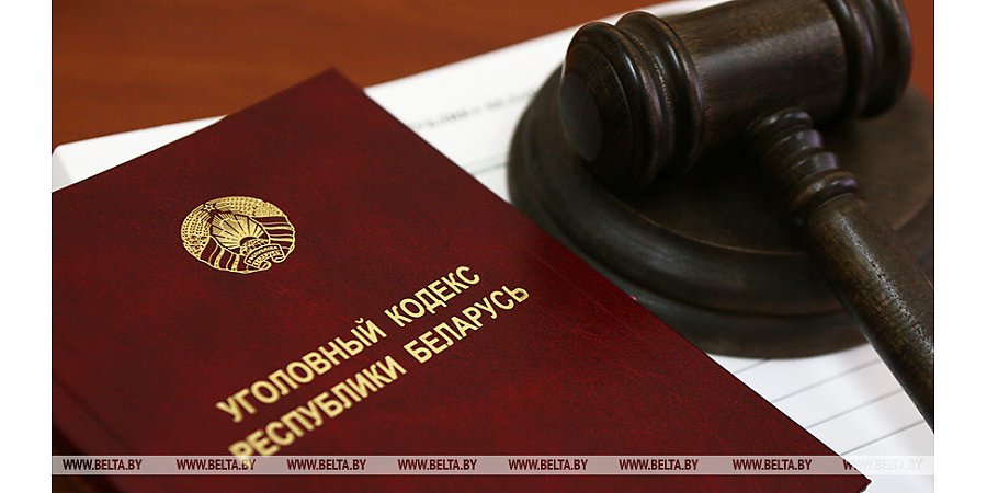 С начала акций протеста в Гродненской области возбуждено 15 уголовных дел за нарушение общественного порядка