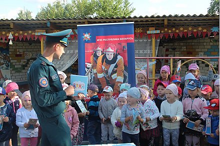 Малышам о безопасности