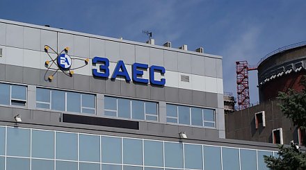 Россия представила в ООН фото, подтверждающие обстрелы Запорожской АЭС Киевом