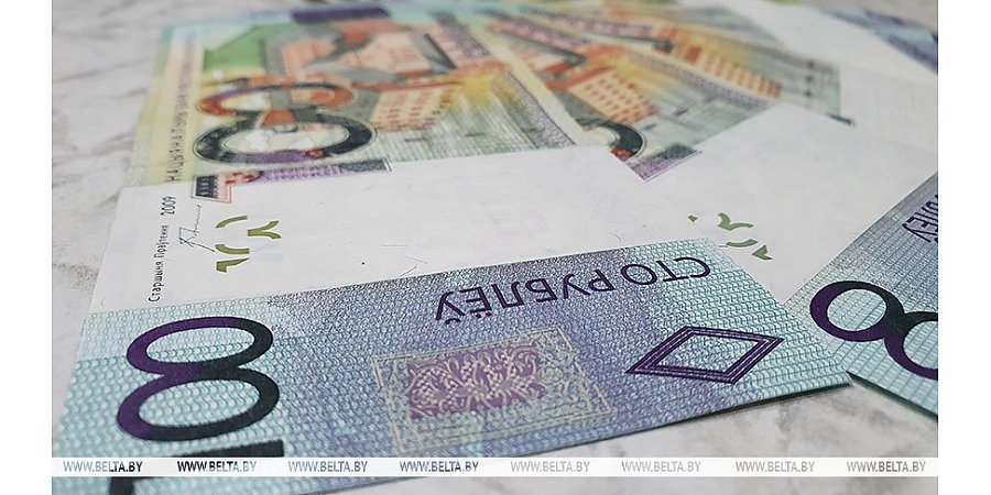 В Беларуси будут полностью компенсировать затраты на обучение для некоторых работников