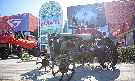 Выставка «Белагро-2023» открывается в Минске