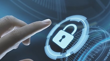 Центр защиты персональных данных дал рекомендации операторам по политике конфиденциальности