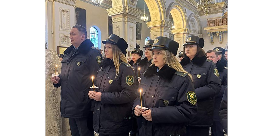 В Кафедральном соборе Покрова Пресвятой Богородицы города Гродно совершили благодарственный молебен для гродненских таможенников