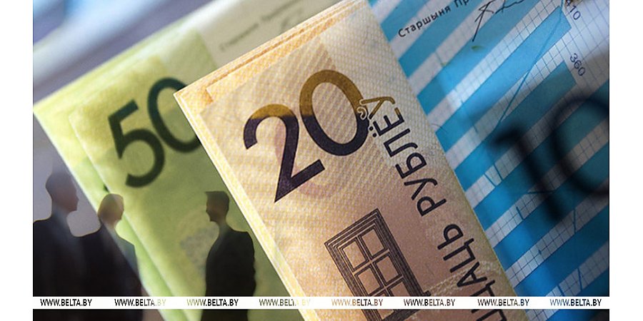 Как в Беларуси открыть собственное дело с господдержкой, рассказали в Минтруда