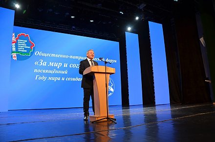 Сергей Потапенко: «Только в диалоге можно решать проблемы и делиться опытом»