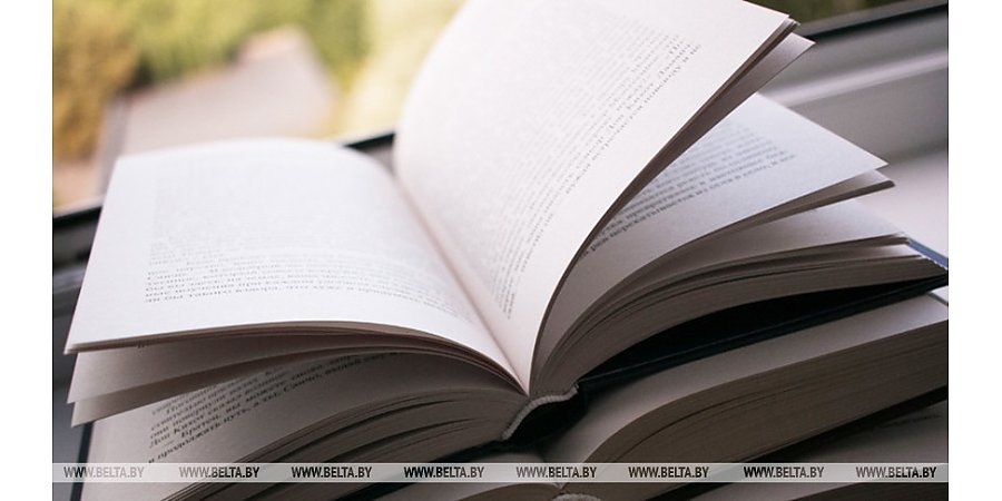 В Беларуси меняется порядок осуществления издательской деятельности