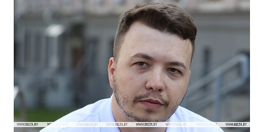 КГБ Беларуси рассказал, какую пользу Роман Протасевич принес в качестве разведчика
