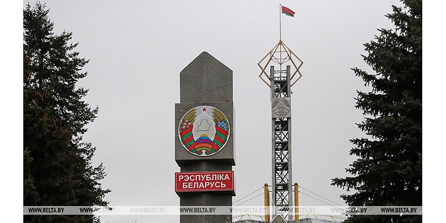 Александр Лукашенко сегодня утвердит решение на охрану госграницы