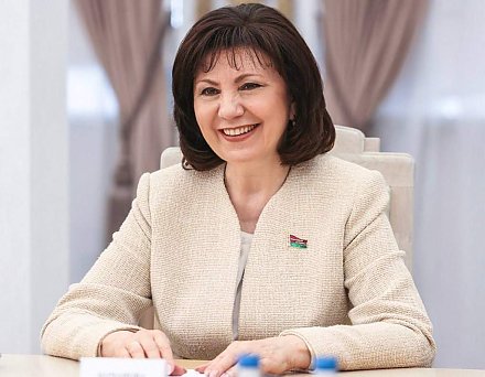 Поздравление председателя Совета Республики Национального собрания Республики Беларусь Натальи Кочановой с Днем семьи