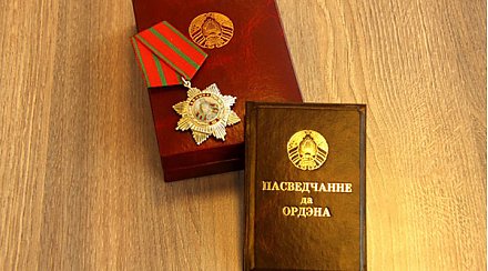 Госнаград удостоены около 80 представителей различных сфер деятельности