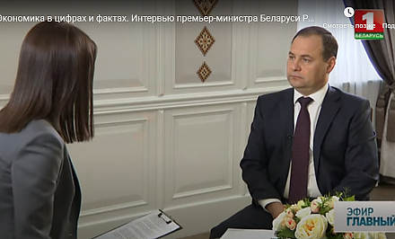 Роман Головченко: правительство контролирует ситуацию на ценовом рынке (+видео)