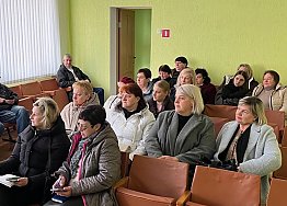 Новости