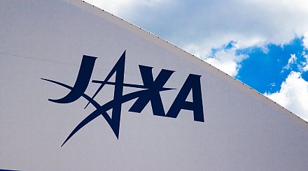 В Японии начался набор астронавтов для программы по освоению Луны