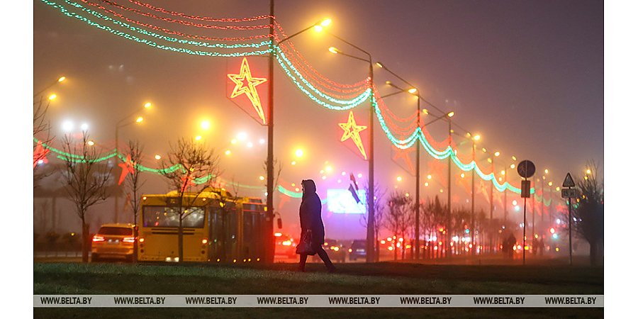 МВД напомнило о правилах безопасного вождения при сильном тумане