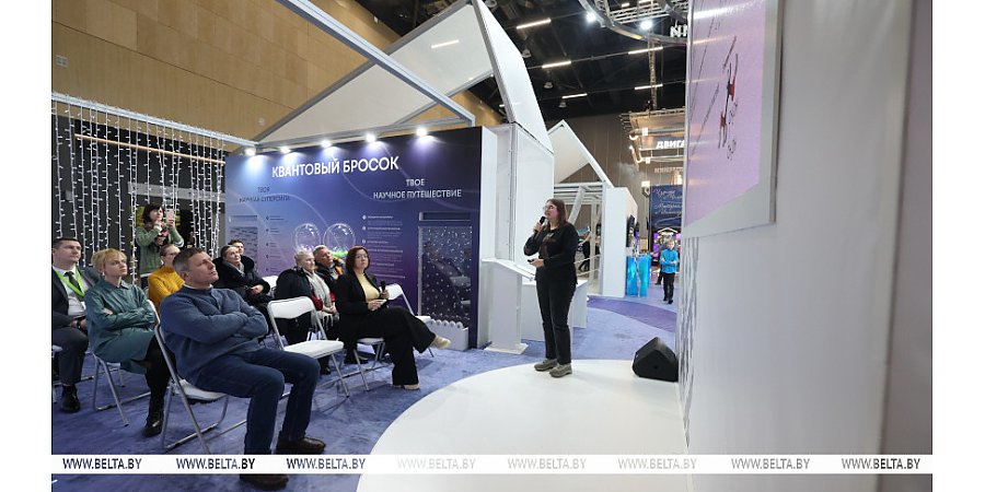 Выставку "Моя Беларусь" посетили уже более 200 тыс. гостей. Почему там стоит побывать?