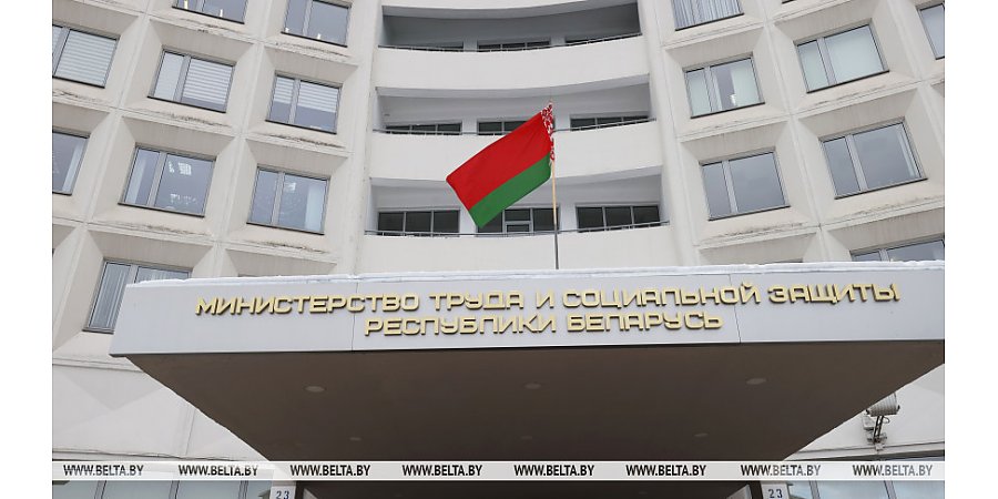 Минтруда: объем финансирования госпрограммы "Социальная защита" за пять лет составил около Br4,8 млрд